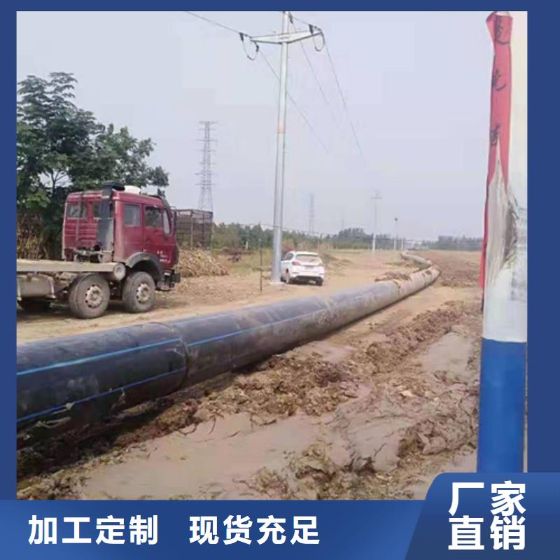 HDPE给水管PE给排水管每个细节都严格把关不断创新