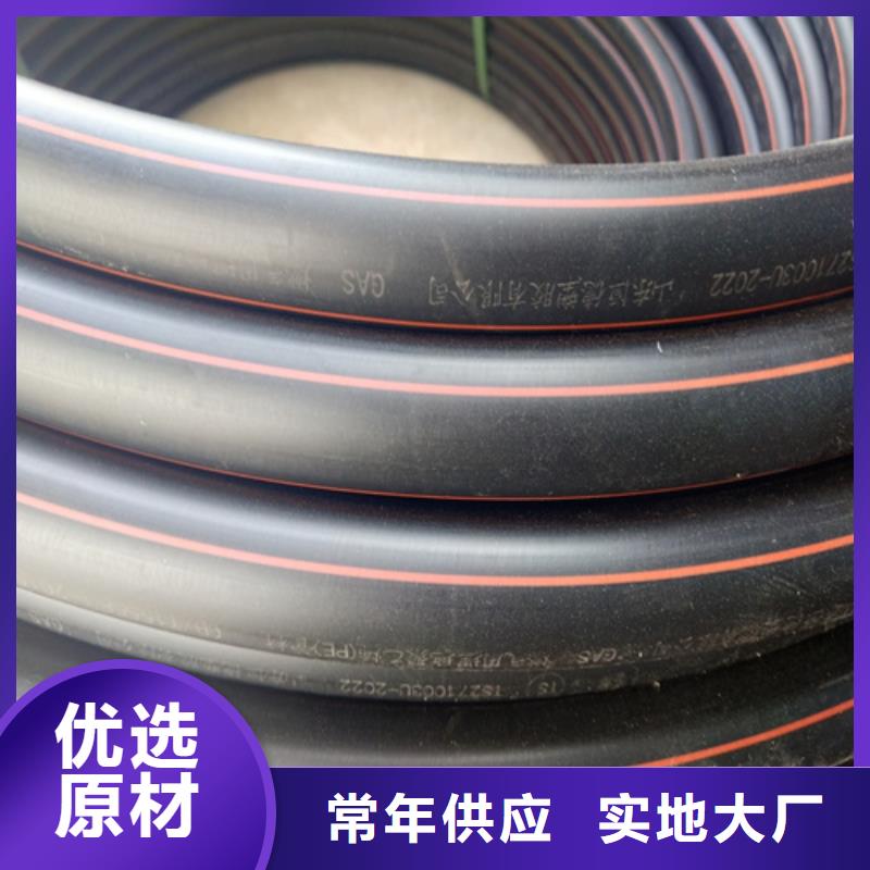 HDPE给水管-32硅芯管保质保量同城服务商