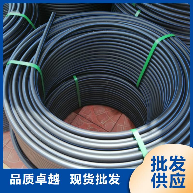HDPE给水管-PE硅芯管贴心服务厂家品控严格