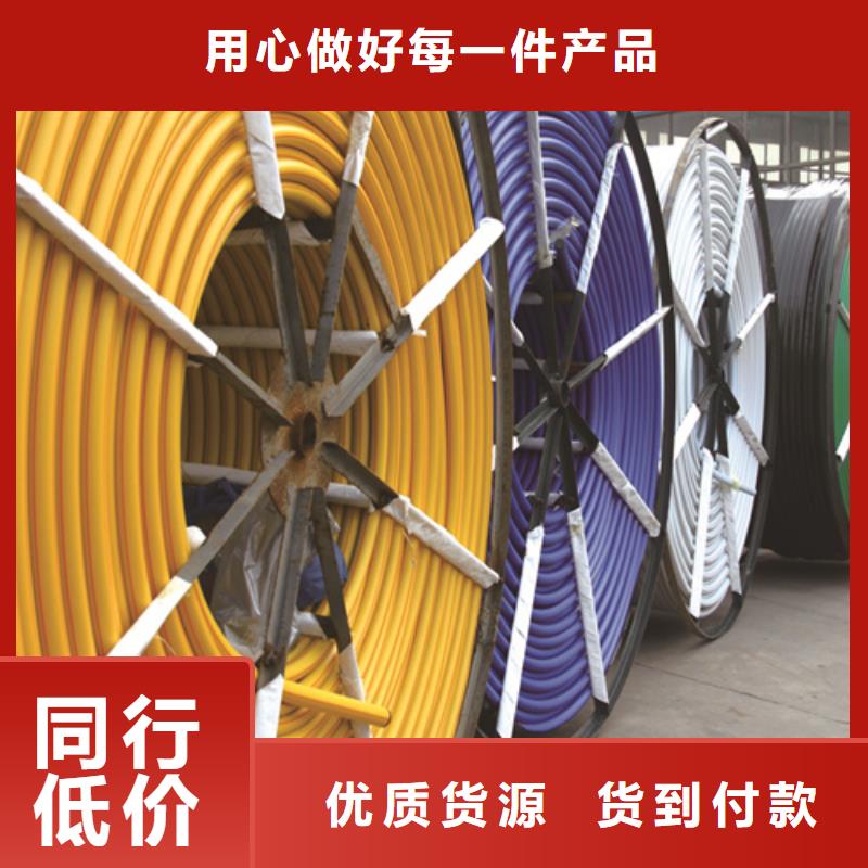 HDPE硅芯管PE电力管核心技术值得买