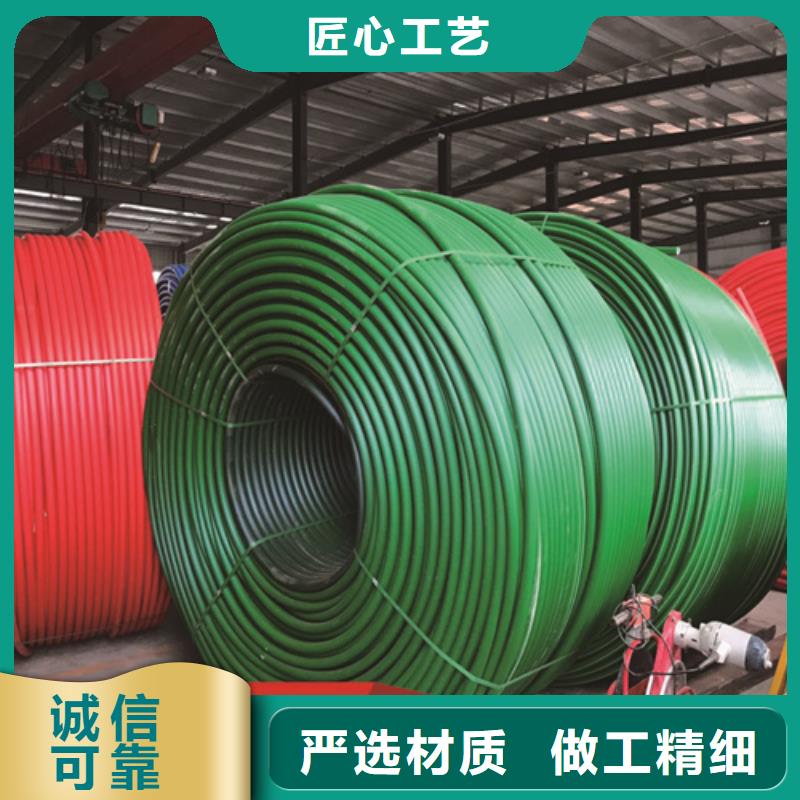 HDPE硅芯管_【集束管】常年供应批发商