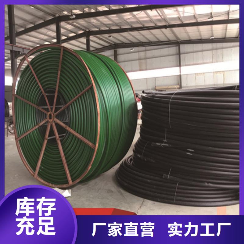 HDPE硅芯管32硅芯管品质优选本地品牌