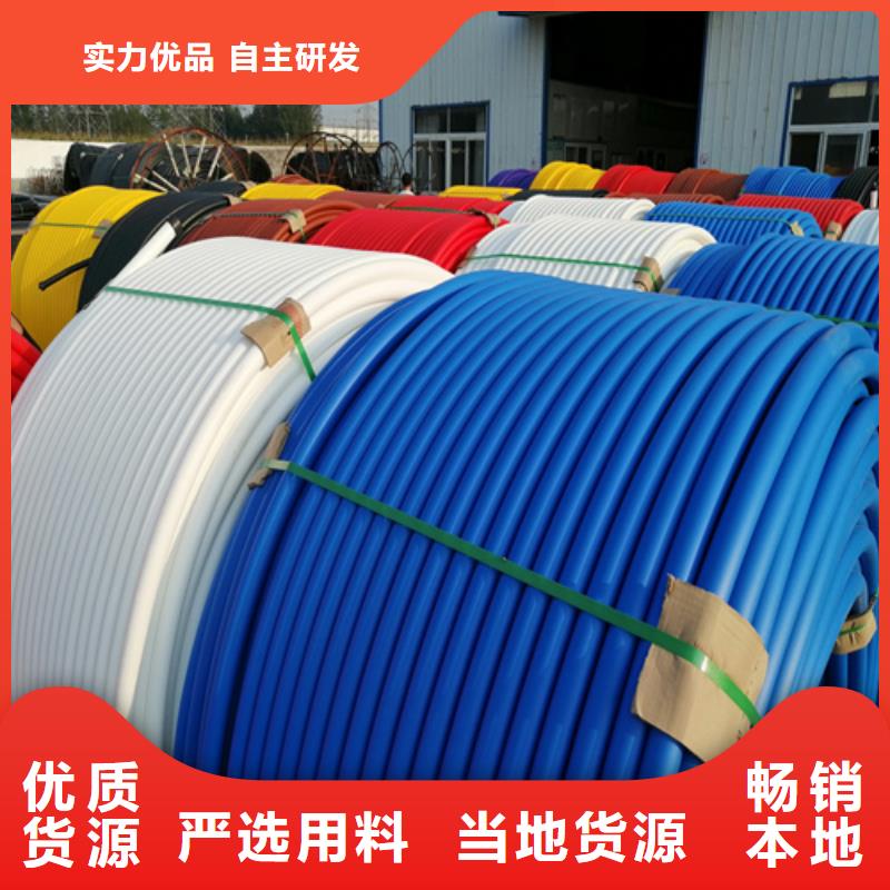 HDPE硅芯管集束管工厂批发本地公司