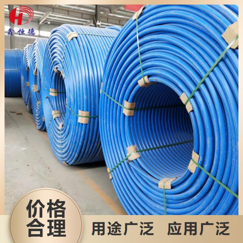 HDPE硅芯管PE给水管专心专注专业从厂家买售后有保障