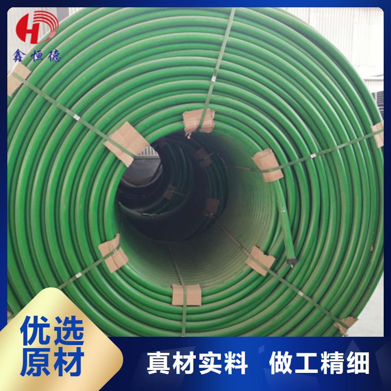HDPE硅芯管硅芯管全品类现货当地货源