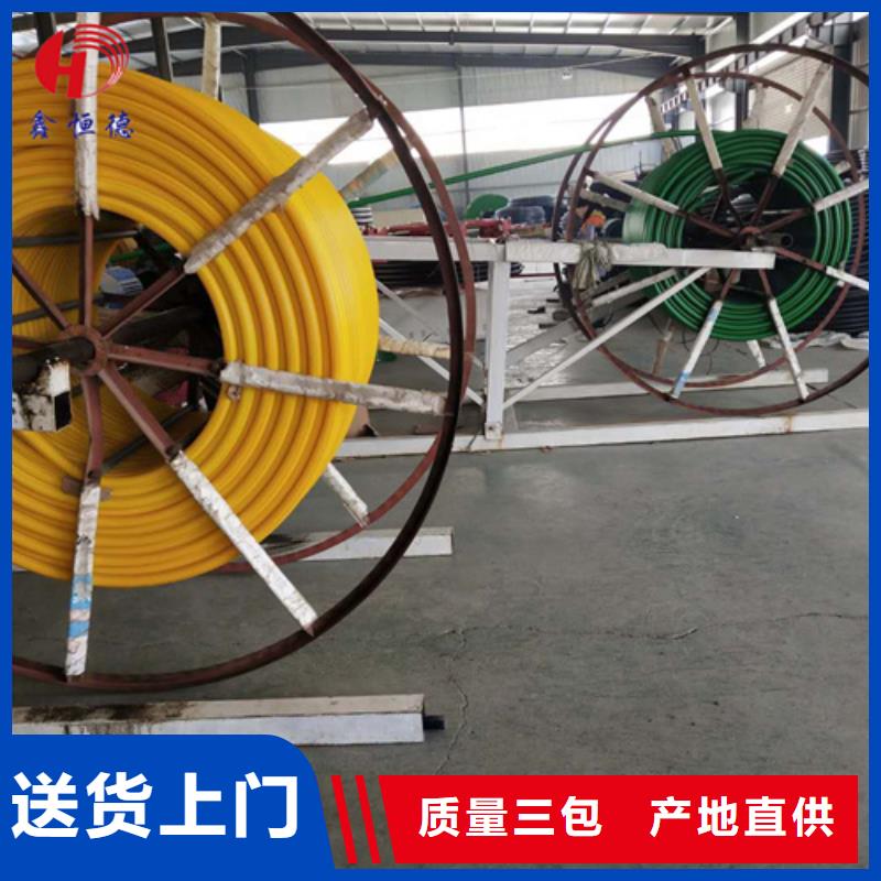 【HDPE硅芯管】PE电力管价格透明精工制作