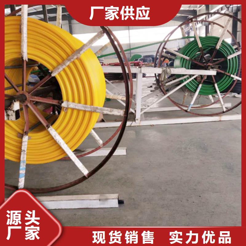 HDPE硅芯管-【PE给水管】定制不额外收费当地供应商