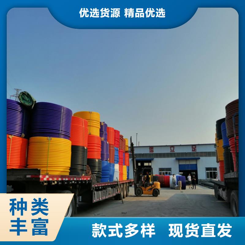 HDPE硅芯管,集束管品种全分类和特点