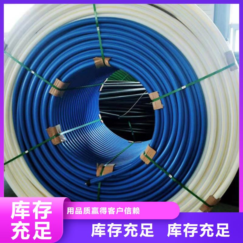 HDPE硅芯管集束管专业的生产厂家本地货源