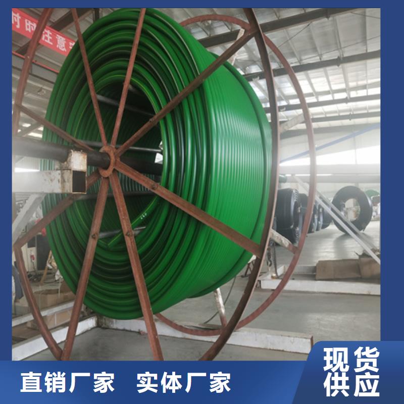 HDPE硅芯管集束管出厂价从厂家买售后有保障