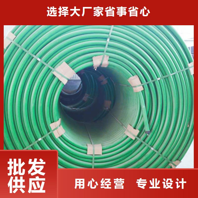 HDPE硅芯管,PE硅芯管好品质经得住考验品种全