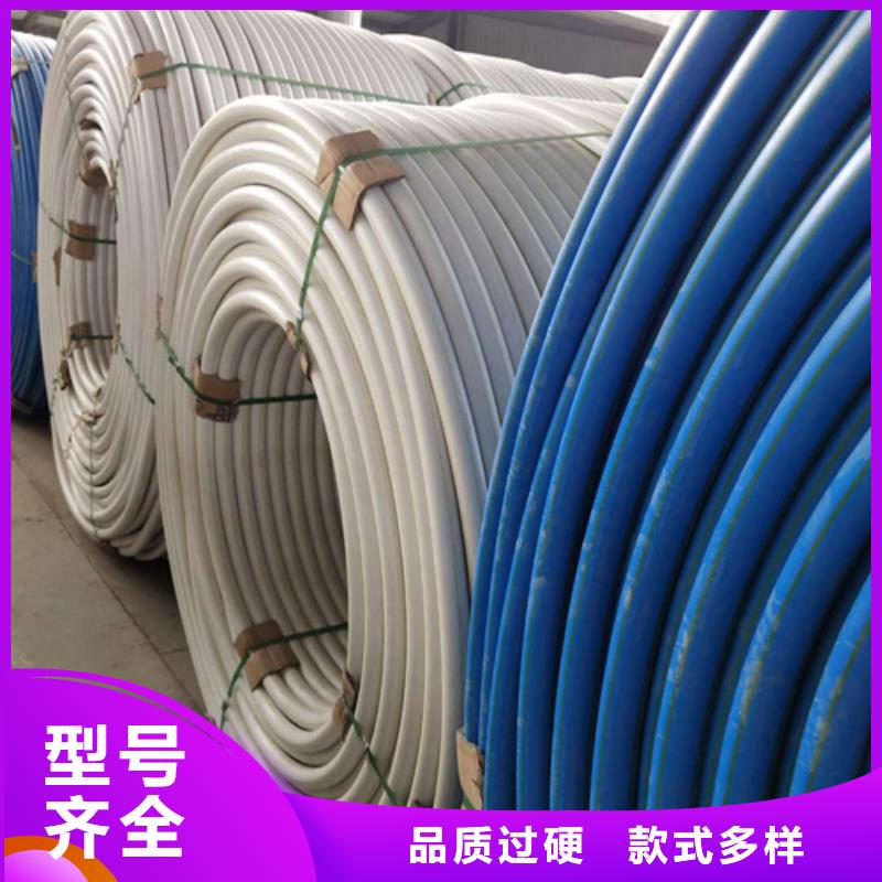 【HDPE硅芯管,PE硅芯管48小时发货】支持定制贴心售后