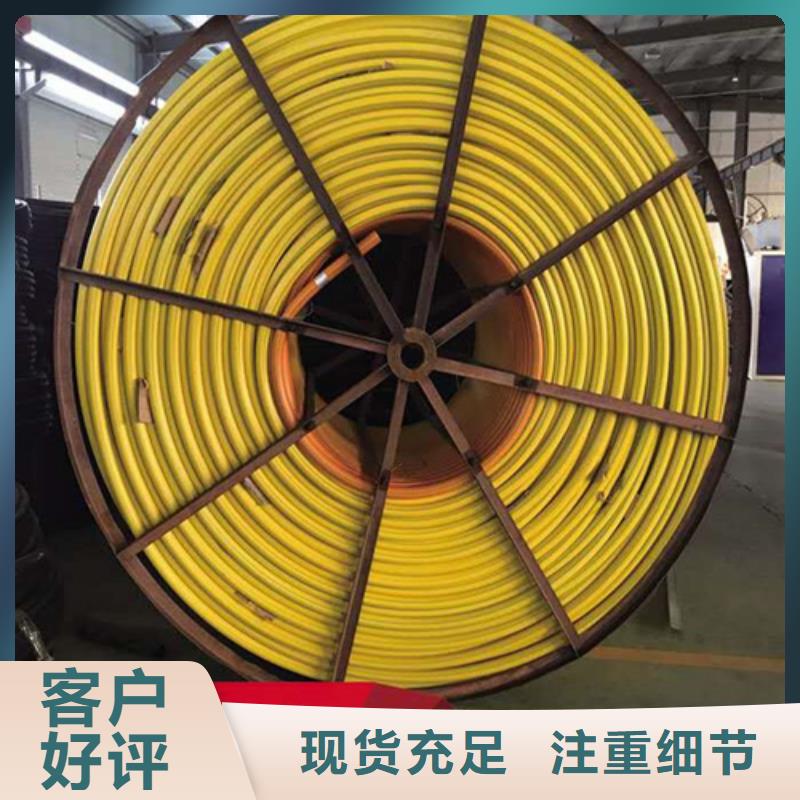 【HDPE硅芯管】【七孔集束管】精心打造同城货源