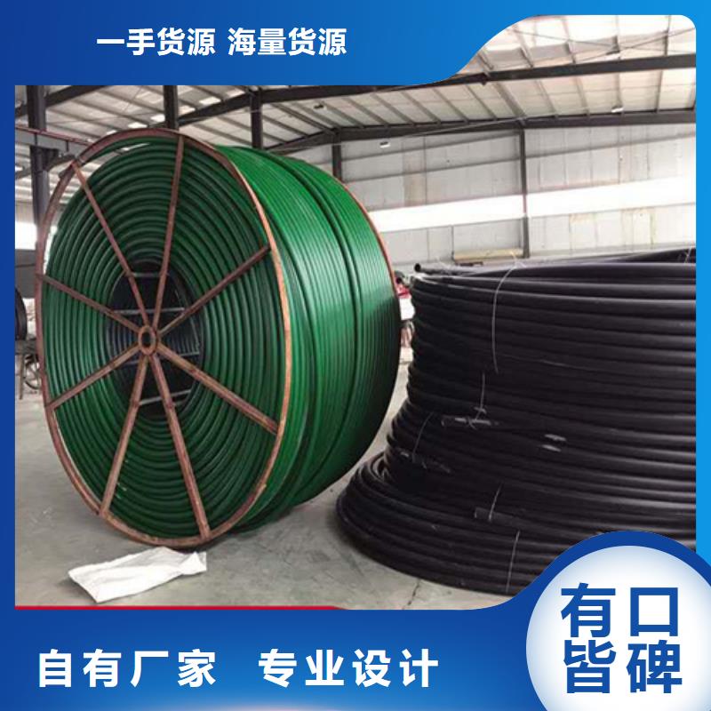 HDPE硅芯管HDPE给水管符合标准质量好