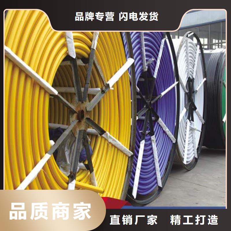 【HDPE硅芯管】PE给水管常年出售源厂直接供货