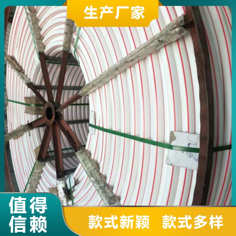 HDPE硅芯管PE给水管支持定制加工同城服务商
