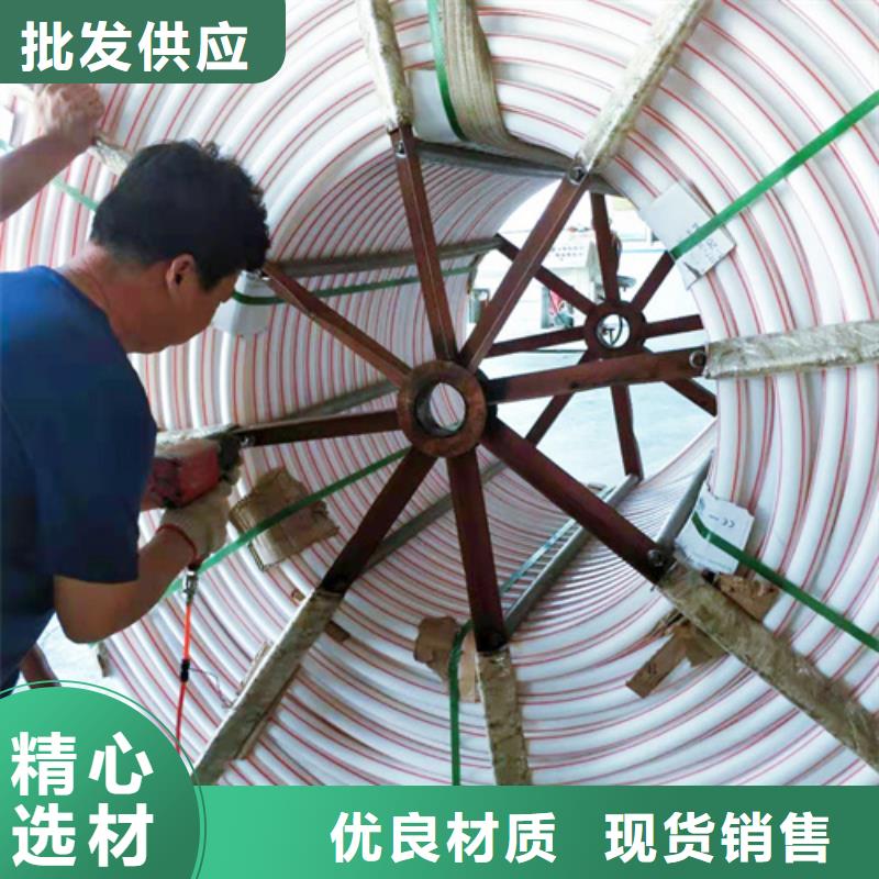 【HDPE硅芯管_PE电力管现货充裕】品质过硬