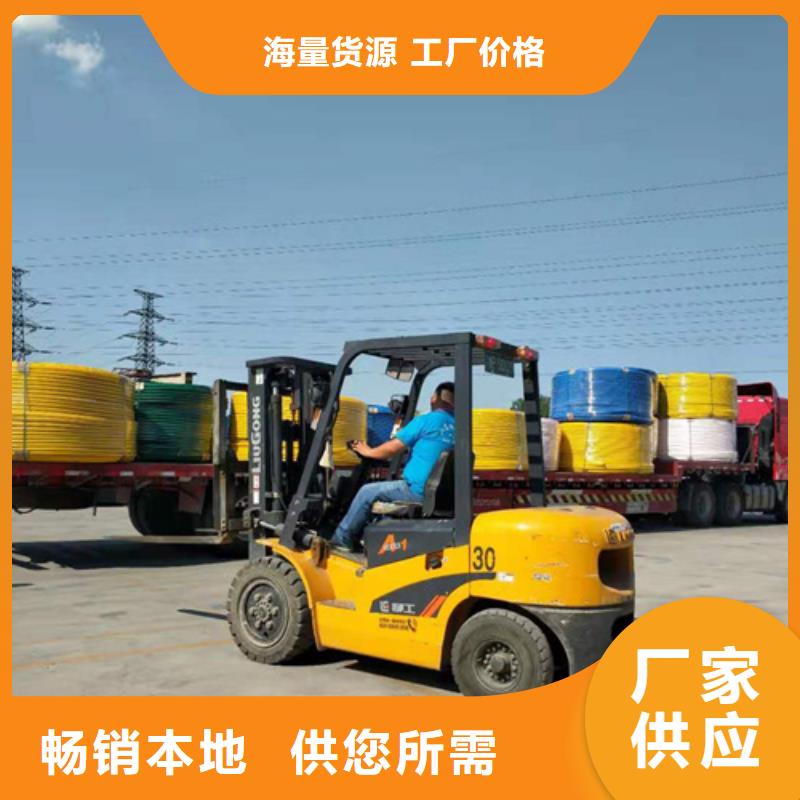 HDPE硅芯管PE给水管一个起售同城货源