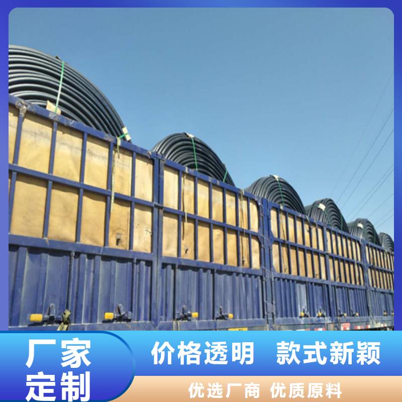 HDPE硅芯管PE给水管诚信经营同城生产商