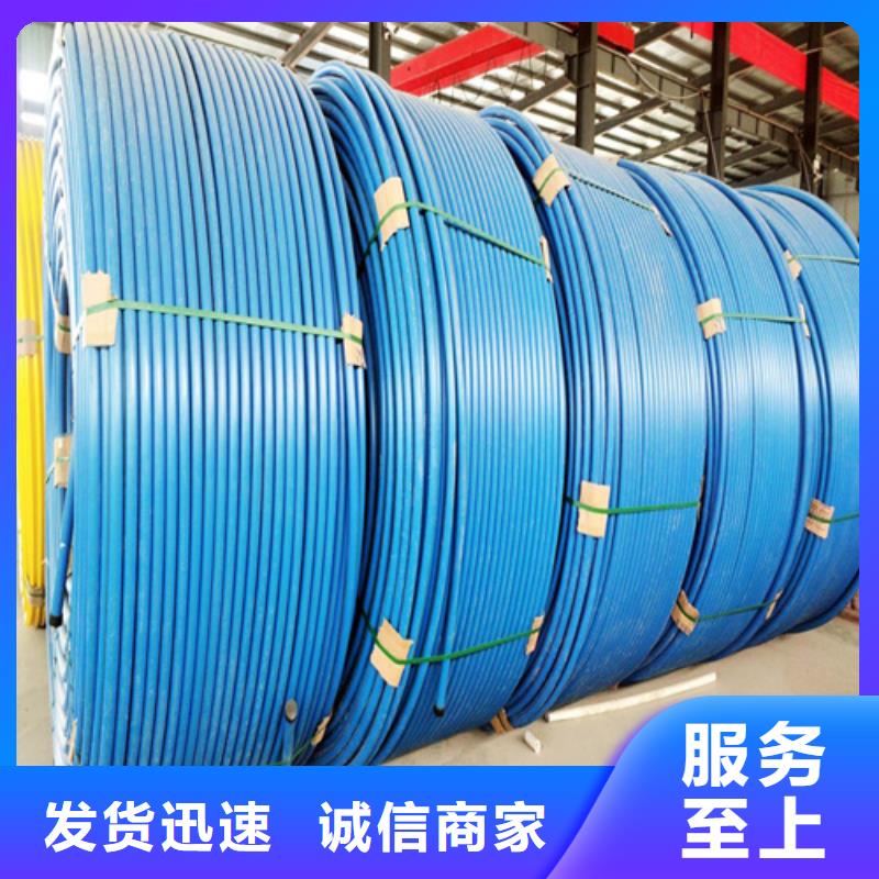 HDPE硅芯管PE给水管欢迎新老客户垂询合作共赢