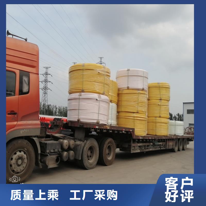 HDPE硅芯管PE硅芯管追求品质专业生产团队