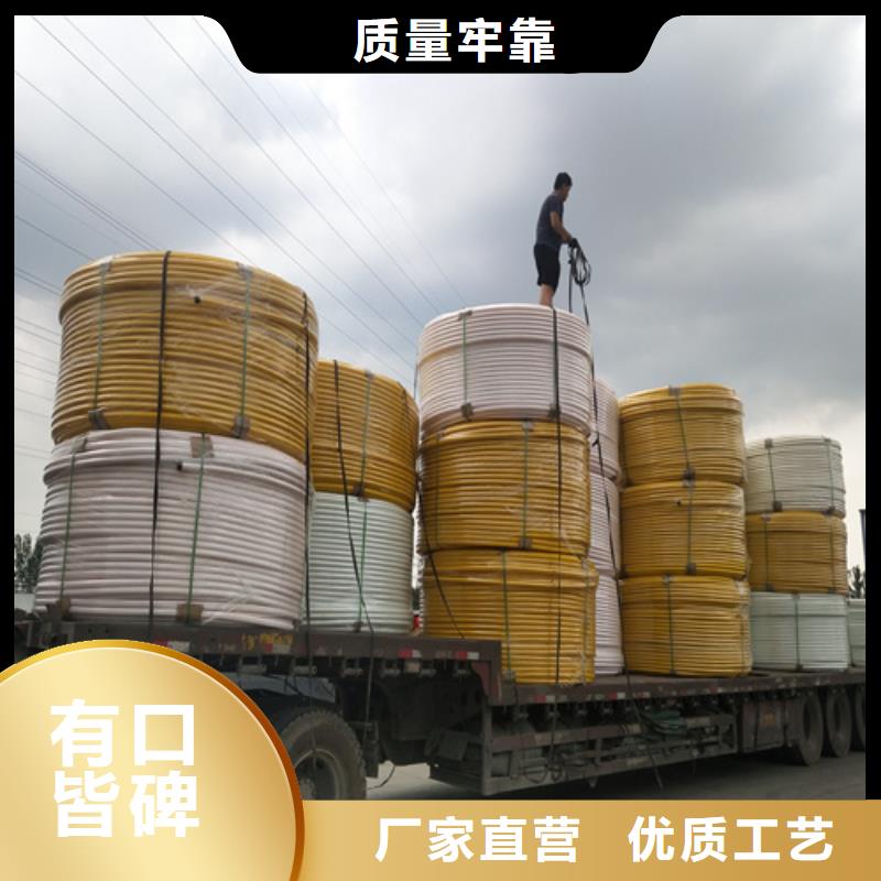 HDPE硅芯管集束管多种优势放心选择多种规格库存充足