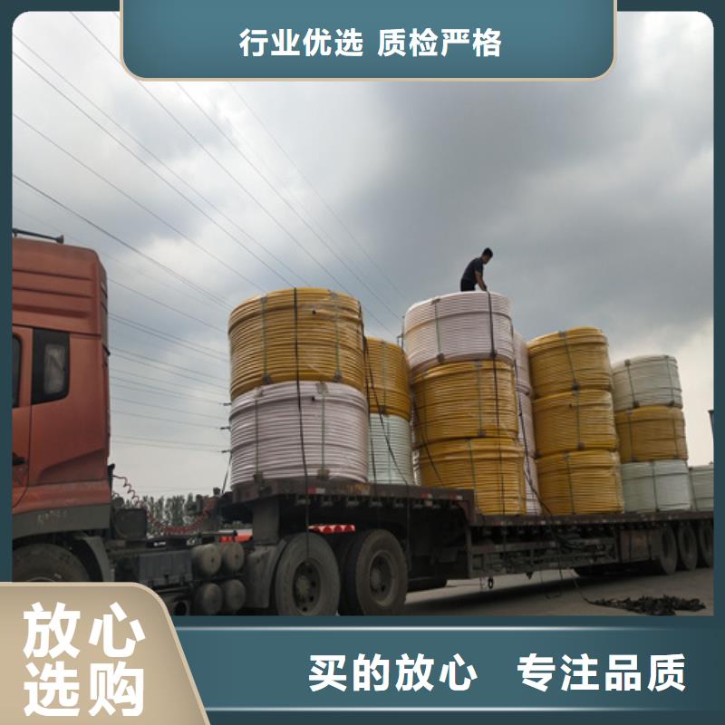 HDPE硅芯管_集束管信誉至上同城生产厂家