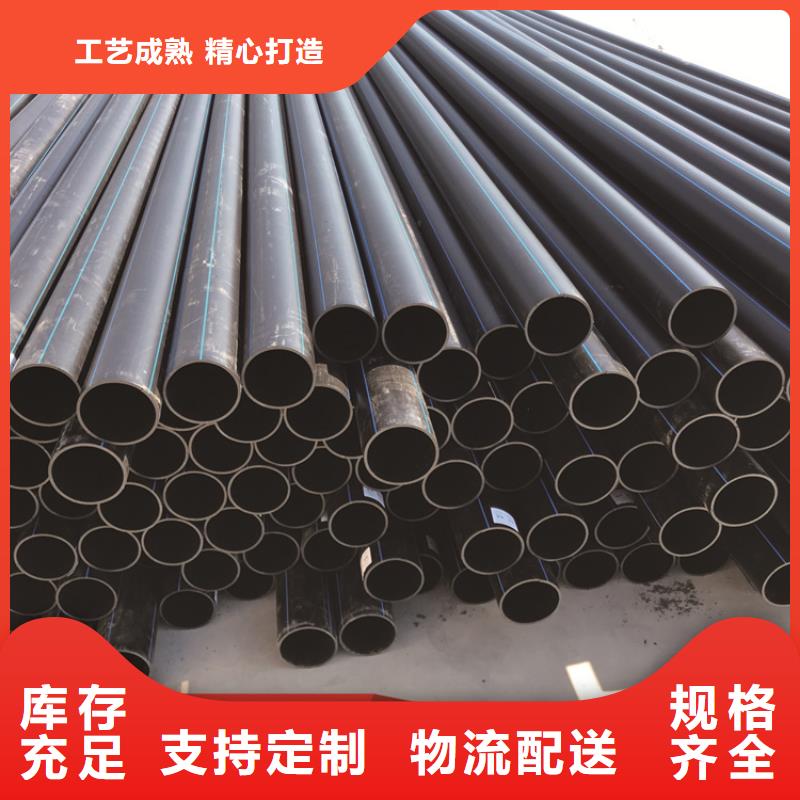 HDPE给水管PE给水管现货批发品牌大厂家