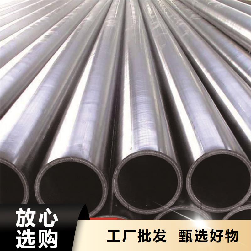 HDPE给水管七孔集束管工艺层层把关品质保障价格合理