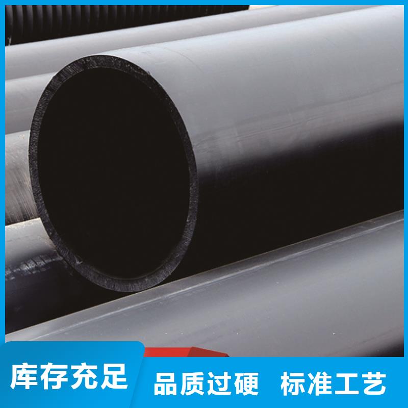 HDPE给水管_排水波纹管好厂家有担当做工精细