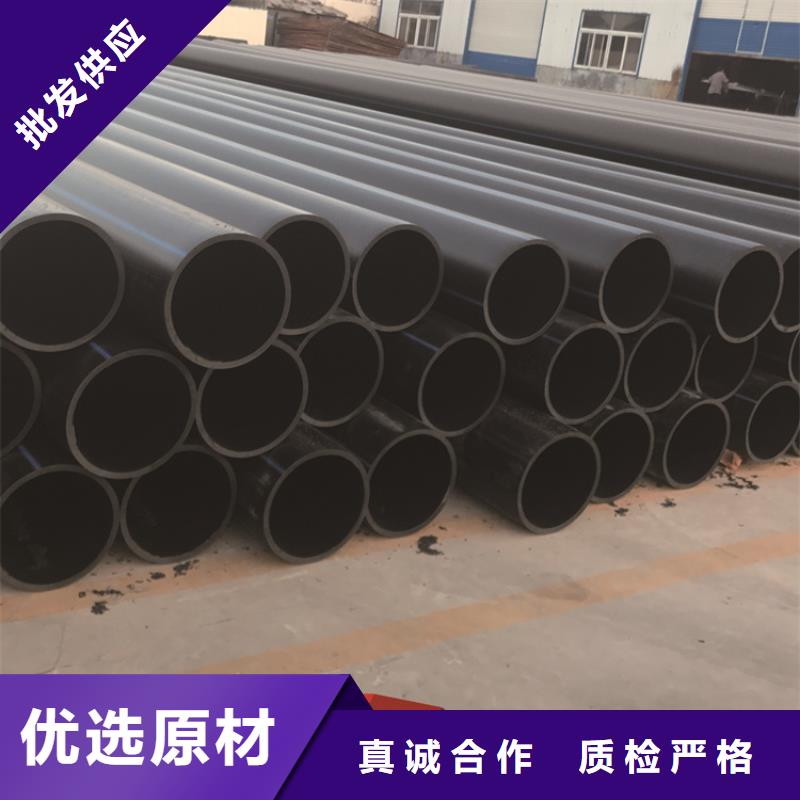 HDPE给水管-集束管精选货源以质量求生存