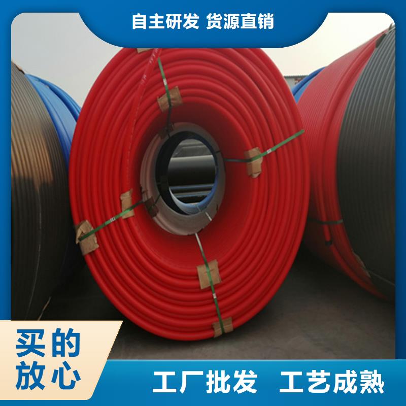 HDPE硅芯管集束管懂您所需诚信经营现货现发