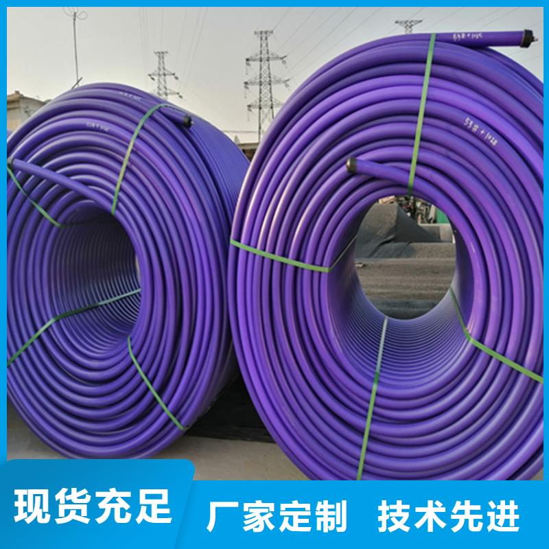 【HDPE硅芯管】-HDPE钢带波纹管实力厂商多年行业积累