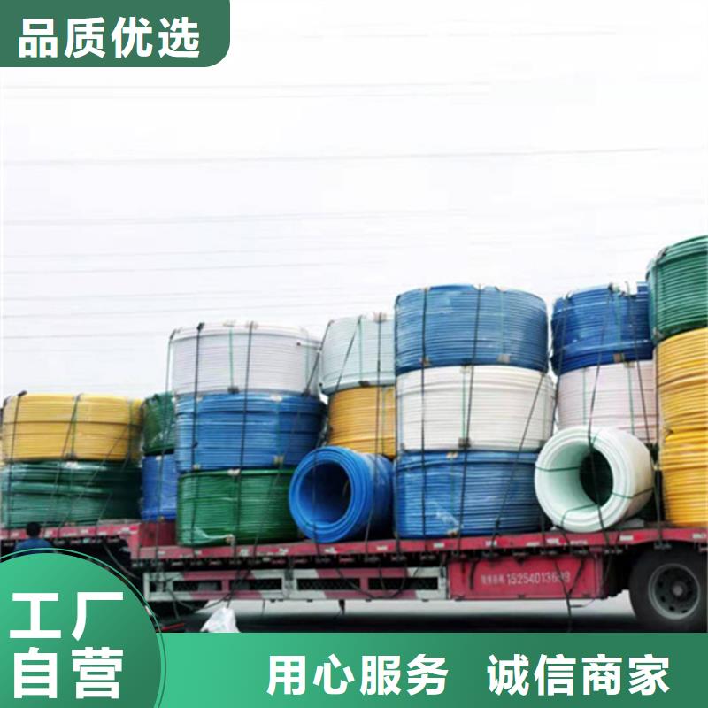 HDPE集束管HDPE给水管今日价格本地制造商