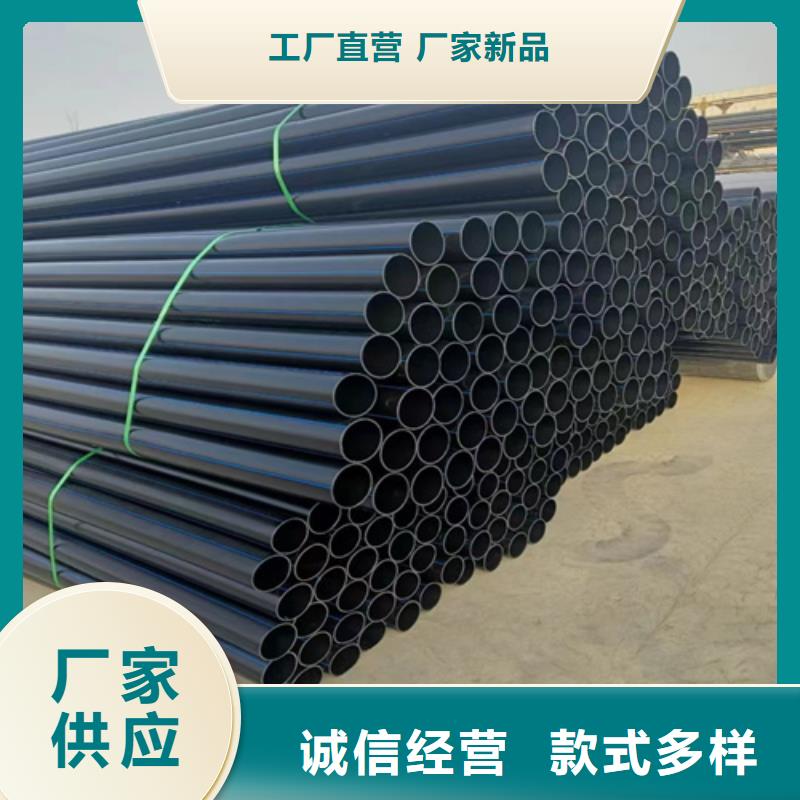 PE给水管-硅芯管厂家新品用心做好每一件产品