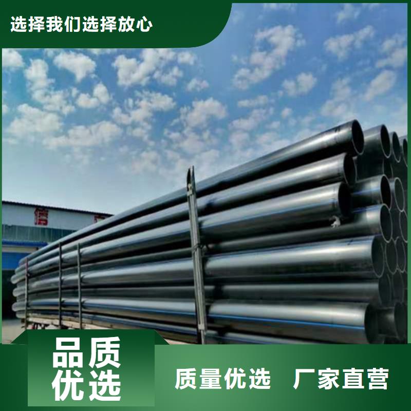 PE给水管集束管经验丰富质量放心客户满意度高