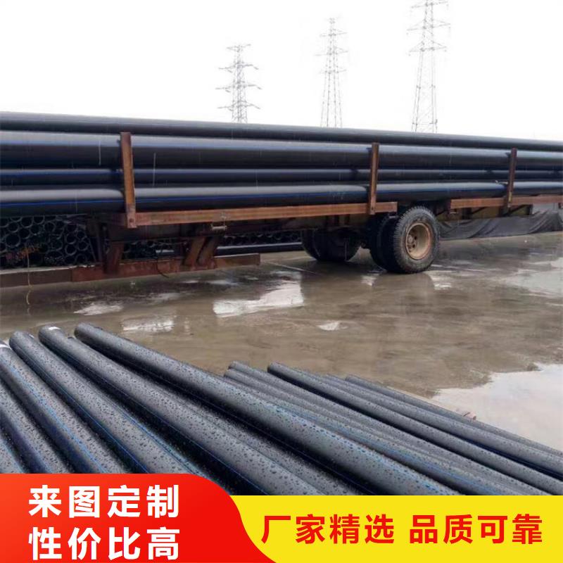 PE给水管七孔集束管0中间商差价本地公司