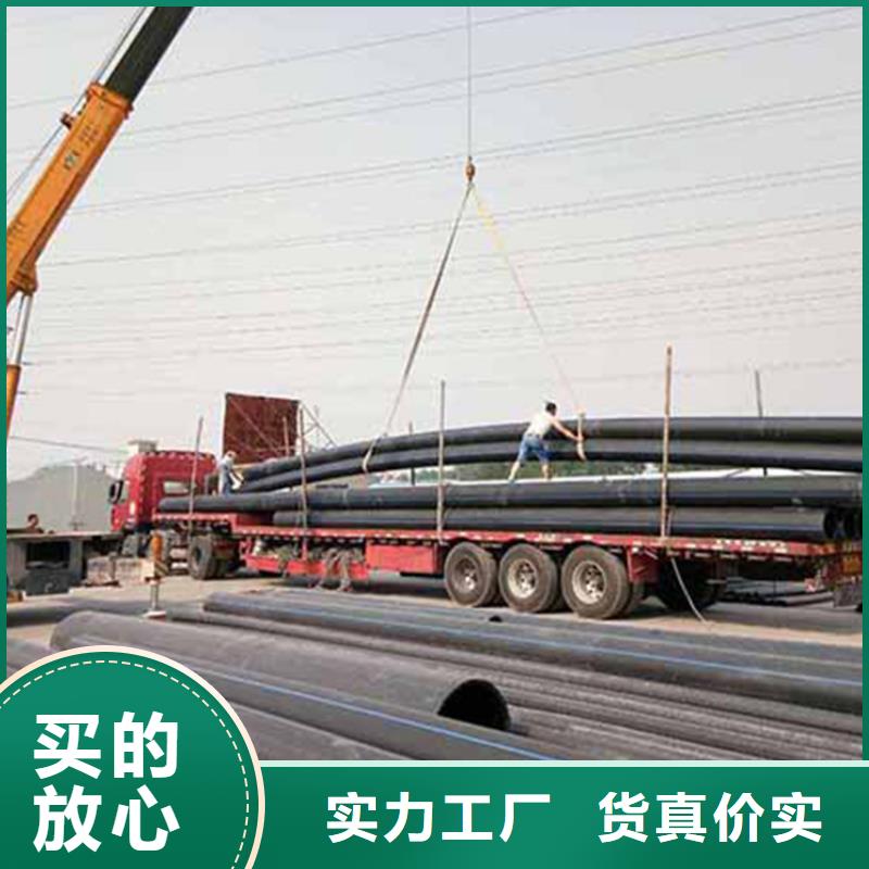 【PE给水管】集束管按需定制专注细节更放心