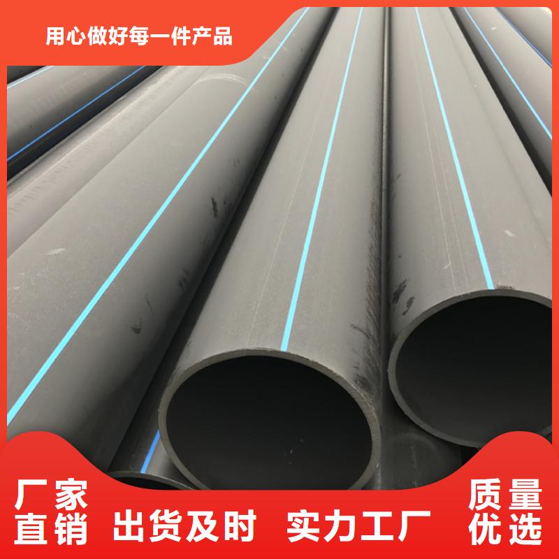 PE给水管,七孔集束管好品质售后无忧本地制造商