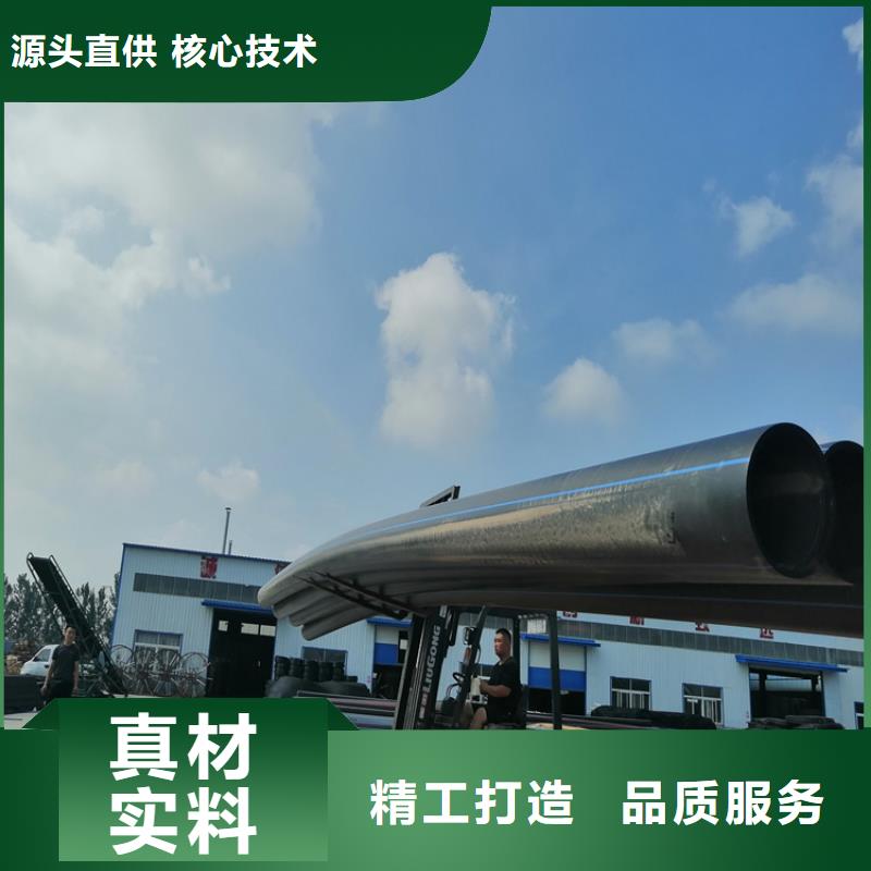 【PE给水管全品类现货】工艺层层把关