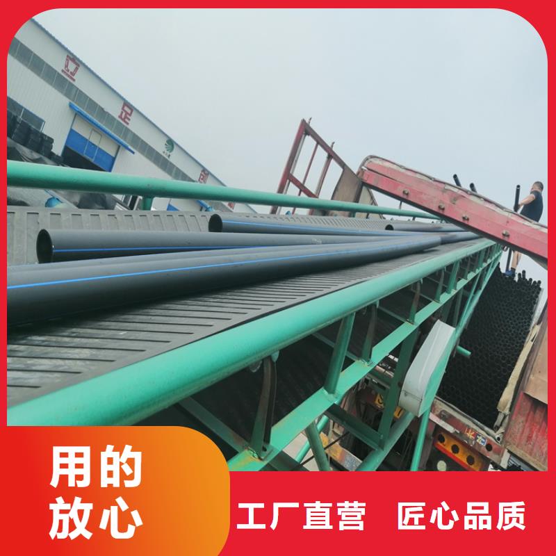 【PE给水管】集束管保障产品质量厂家规格全