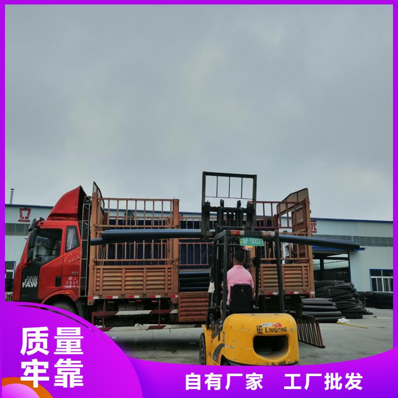 【PE给水管】_七孔集束管来图来样定制合作共赢