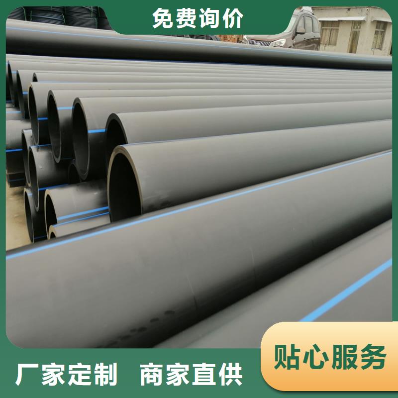 PE给水管硅芯管快捷物流厂诚信经营
