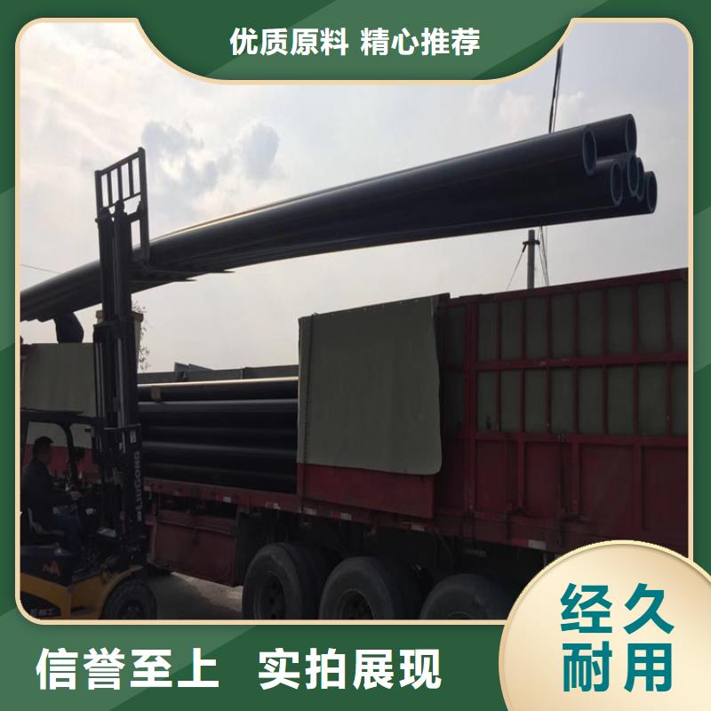 PE给水管-集束管今日新品当地生产商