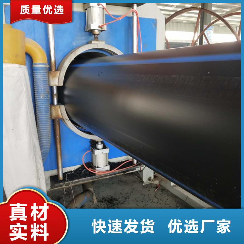 【PE给水管七孔集束管应用广泛】当地供应商
