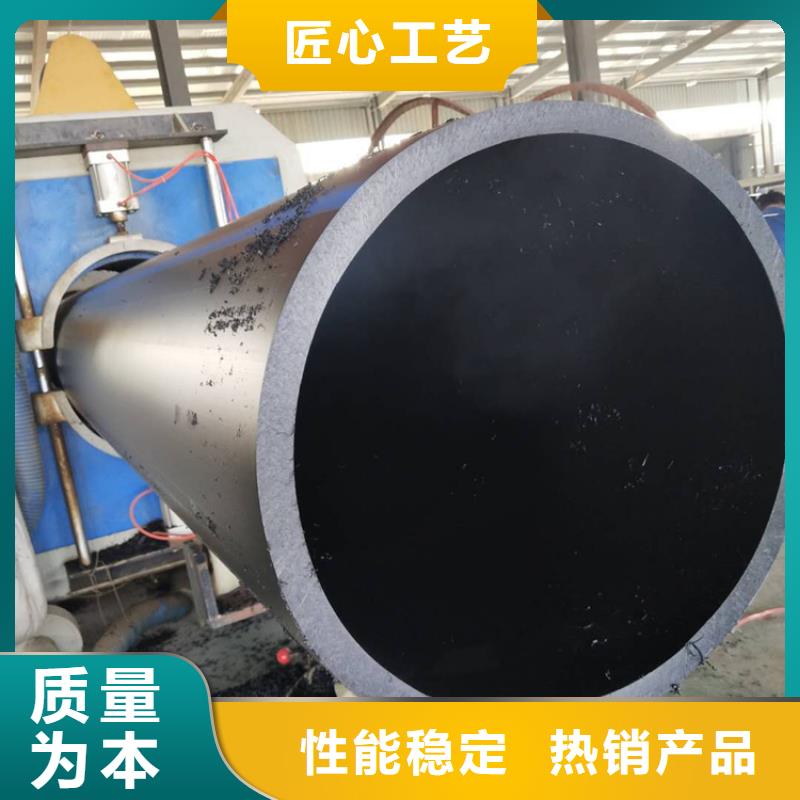 【PE给水管硅芯管质量优选】优质工艺