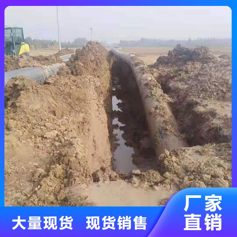 PE给水管集束管规格齐全实力厂家一站式供应厂家