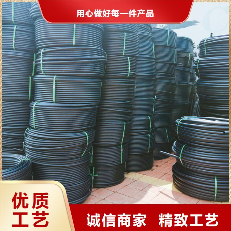 PE给水管应用广泛当地生产商
