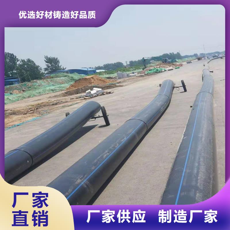 【PE给水管海量货源】本地供应商
