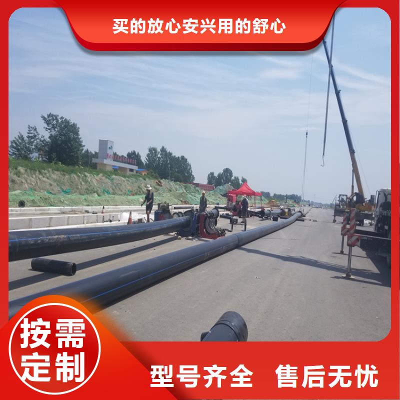 PE给水管-硅芯管厂家型号齐全同城经销商